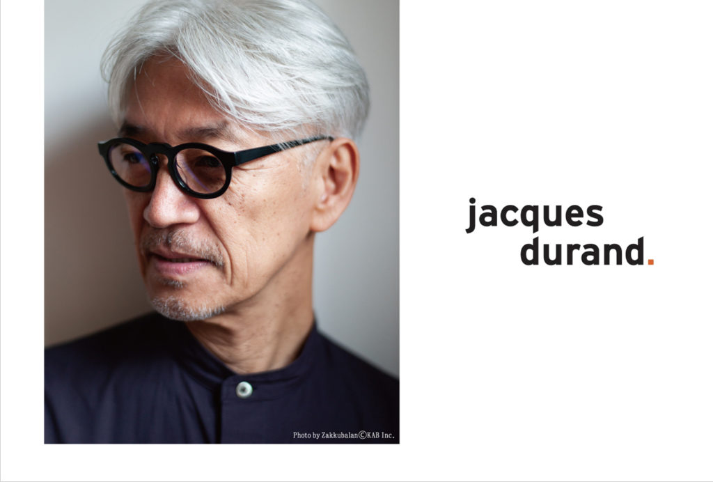 Jacques durand（ジャック・デュラン）―PAQUES 506のご紹介 | Mimosa  